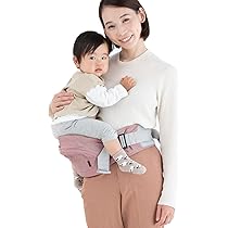 【まもなく掲載終了】ナップナップ日本メーカーヒップシート折りたたみ 20kg台座 ナップナップ napnap 日本メーカー ヒップシート 折りたたみ